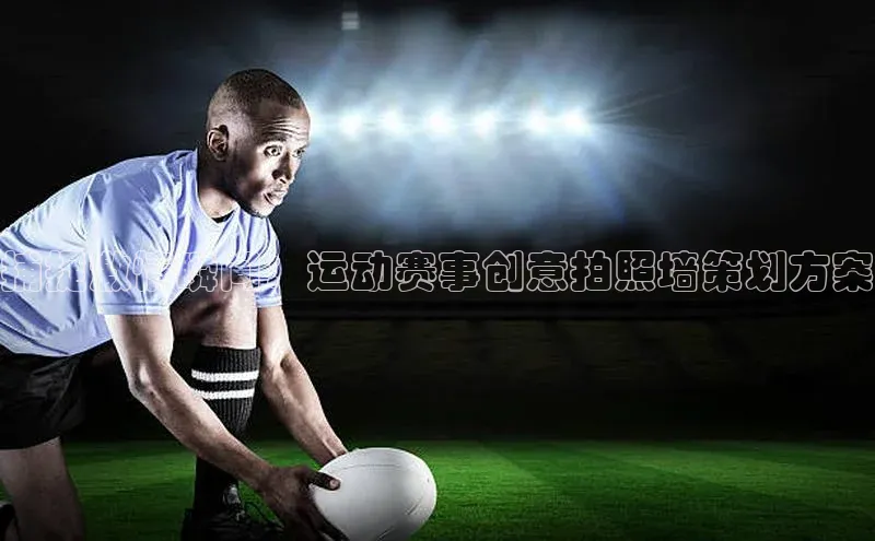 尊龙凯时人生就是搏