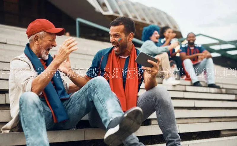 人生搏中国官网入口