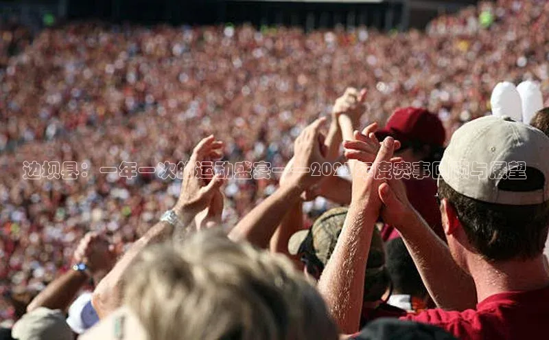 尊龙凯时人生是搏z6com