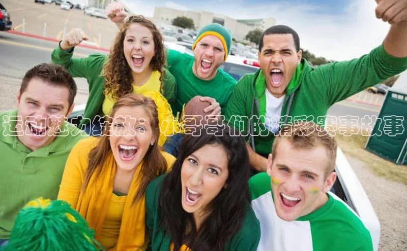 尊龙凯时人生就是搏