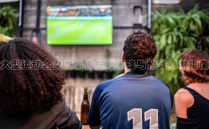 人生就是搏中国官网