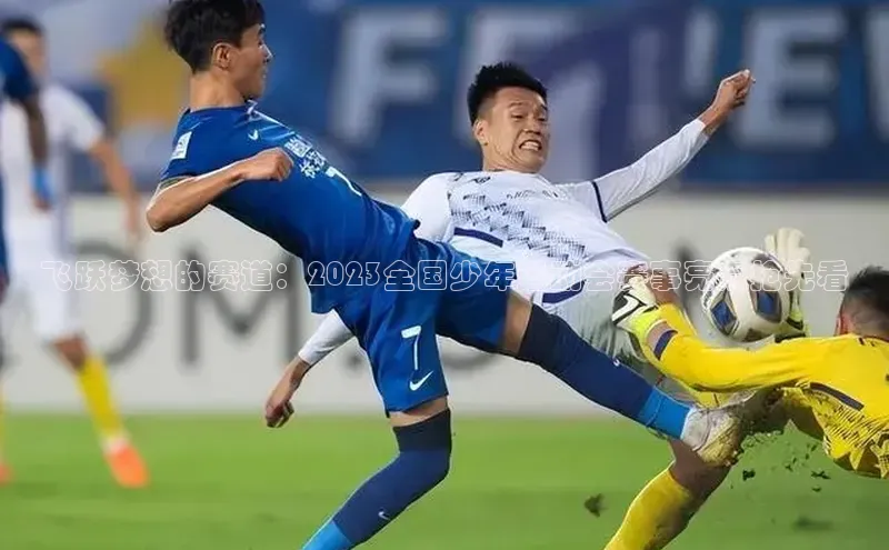 尊龙凯时人生是搏z6com