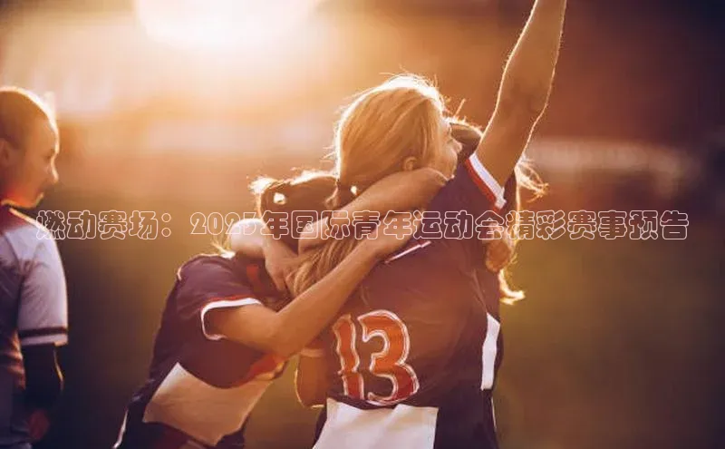 尊龙凯时人生就是博·(中国)