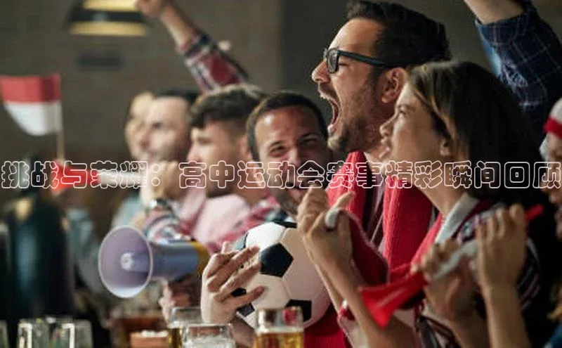 尊龙官方app下载