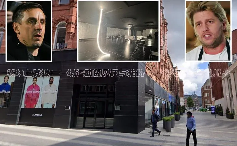 尊龙凯时人生就是博首页