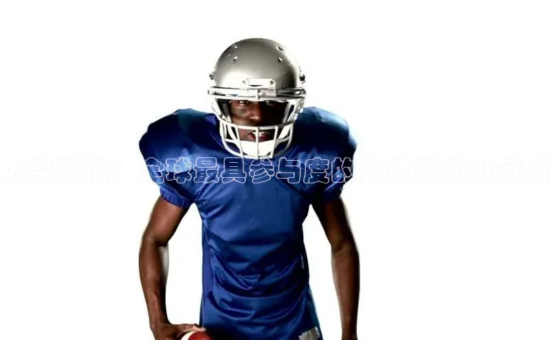 AG尊时凯龙人生就博