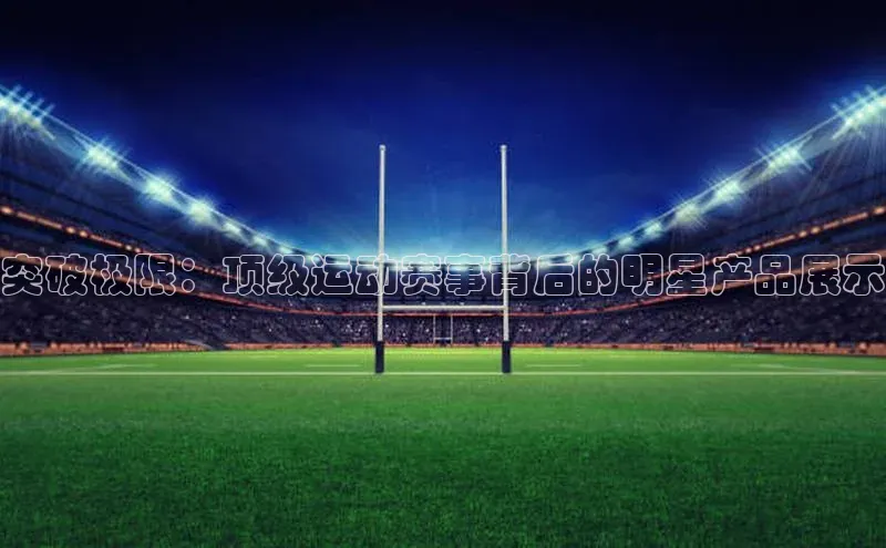 尊龙凯时·(中国区)人生