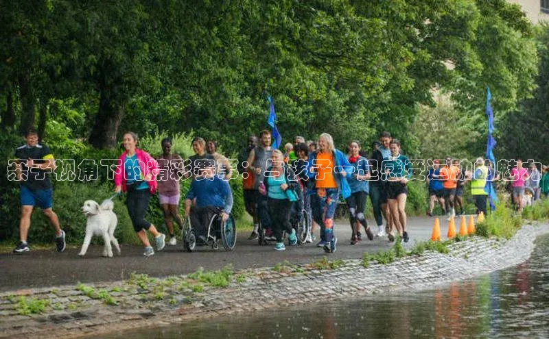 尊龙官方app下载