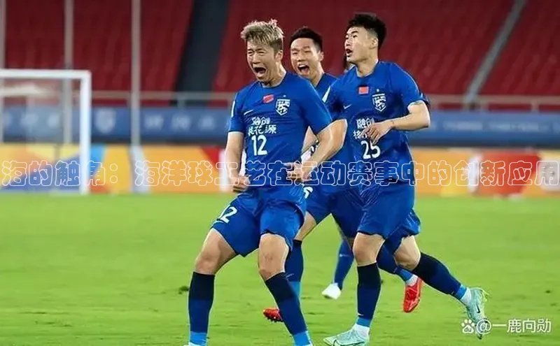 人生就是博官网bjl8