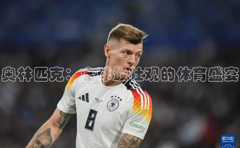 人生就是搏中国官网z6mg