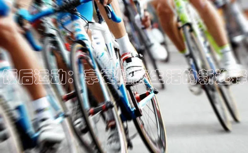 人生就是博官方网站