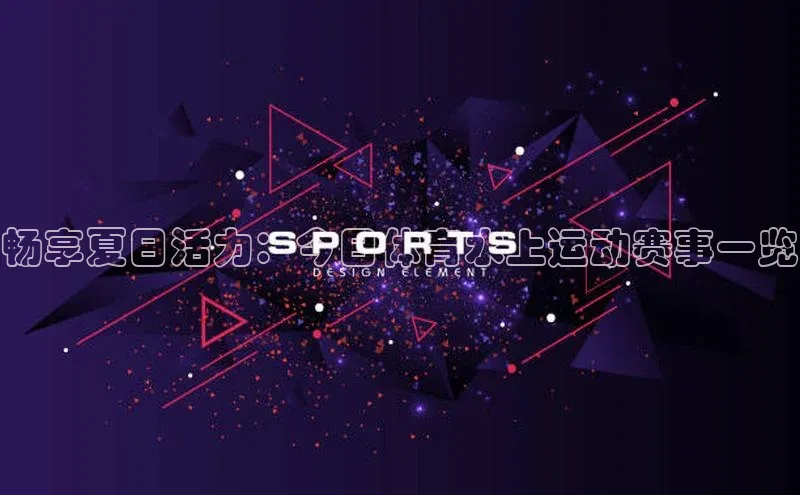 尊龙人生就是博中国区