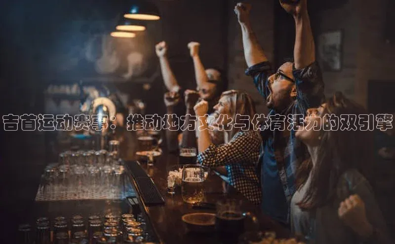 尊龙网站人生就是博