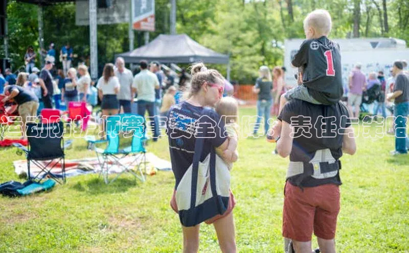 AG尊时凯龙人生就博