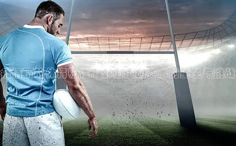 尊龙凯时人生就是搏