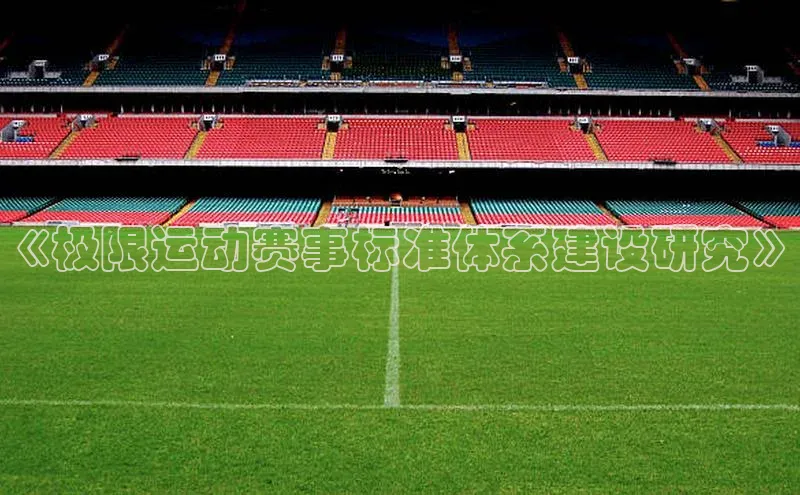 尊龙凯时人生就是搏