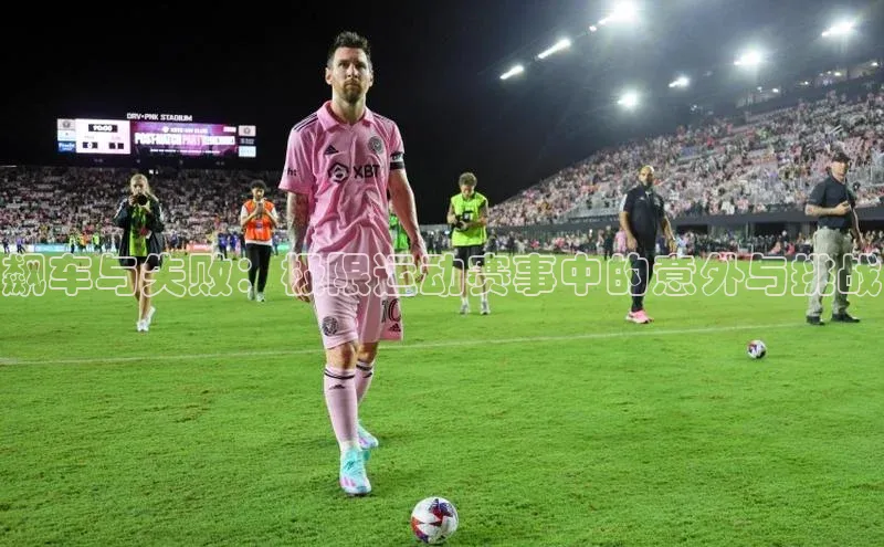 尊龙凯时人生就是博首页