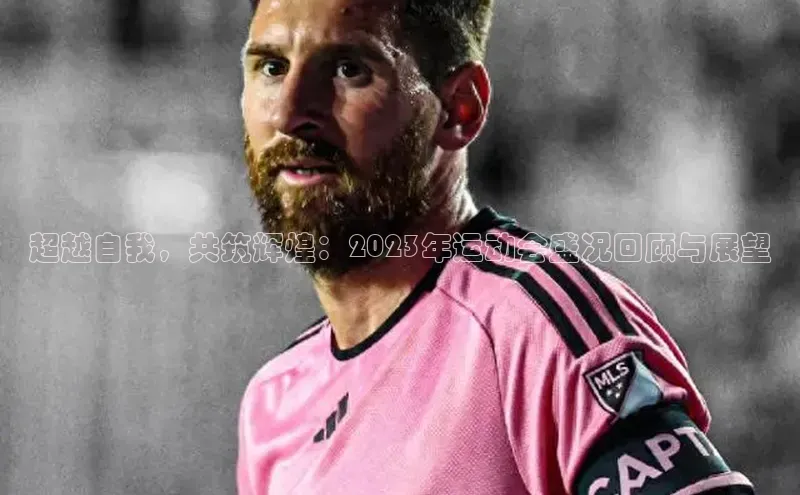 尊龙官网登录人生就是博登录