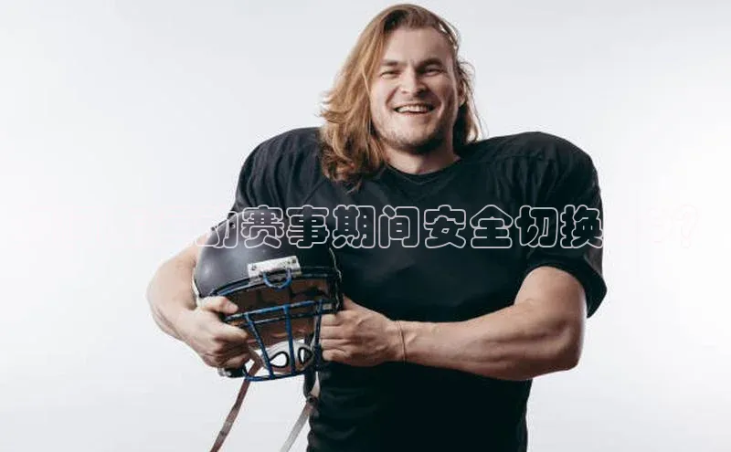 人生就是博·(中国)