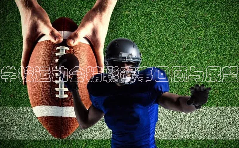 人生就是博官网bjl8