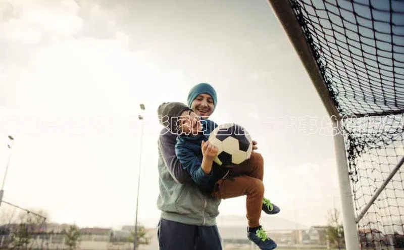 尊龙凯时人生就是博·(中国)