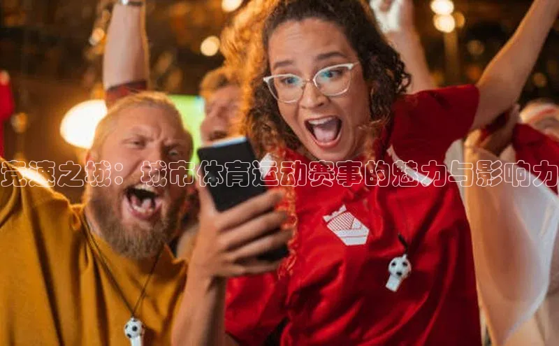 人生就是博·(中国区)官方网站z6