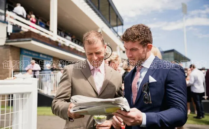 尊龙凯时人生就是搏z6com